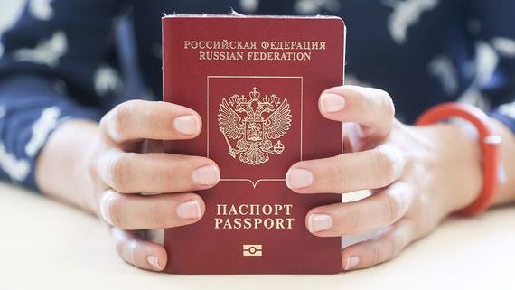 прописка в Вологде
